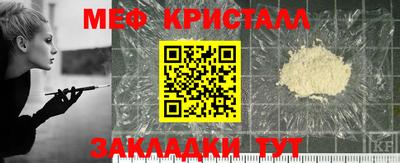 apvp Гагарин