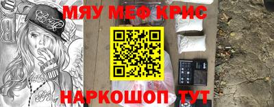 apvp Гагарин