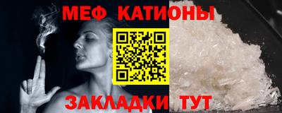 круглые Гай