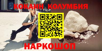 круглые Гай
