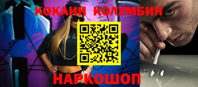 apvp Гагарин