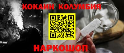 apvp Гагарин