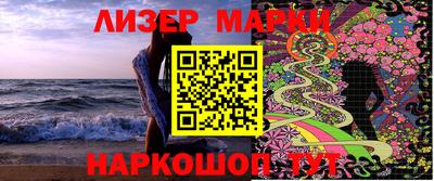 apvp Гагарин