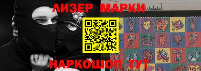 круглые Гай