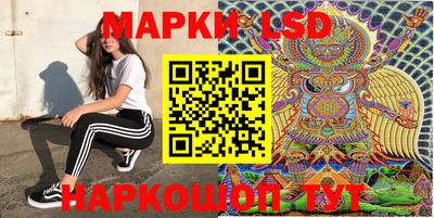круглые Гай