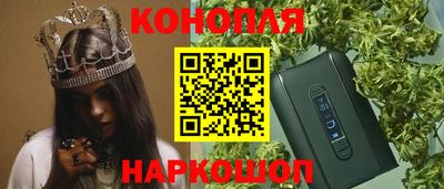 круглые Гай