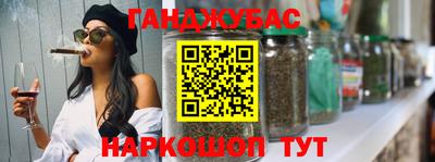 apvp Гагарин