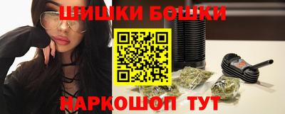спиды Нягань