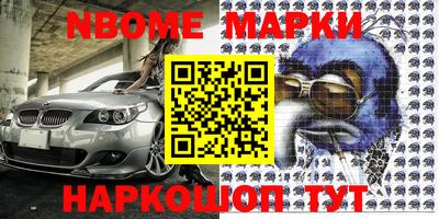 apvp Гагарин