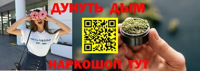 круглые Гай