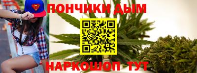 apvp Гагарин