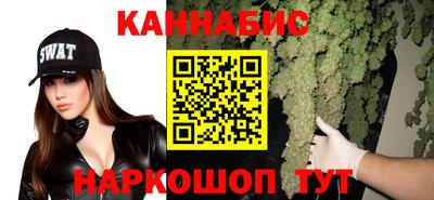 круглые Гай