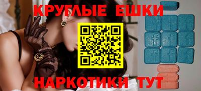 apvp Гагарин