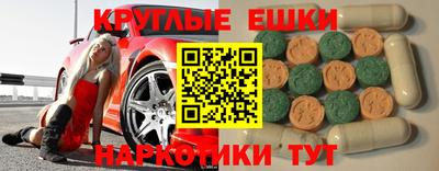 apvp Гагарин