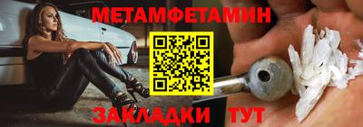 apvp Гагарин