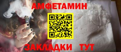 круглые Гай