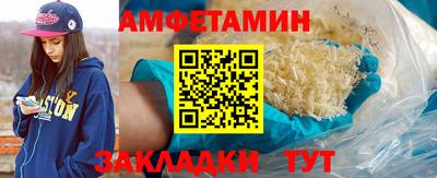 круглые Гай