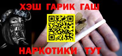 круглые Гай