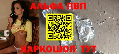 круглые Гай