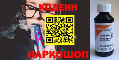 apvp Гагарин